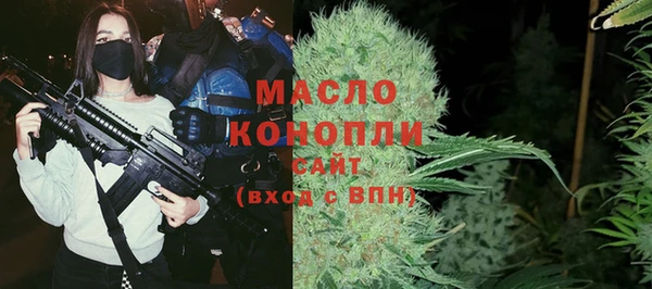 MDMA Premium VHQ Бугульма